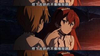 这是随便能捏的地方嘛