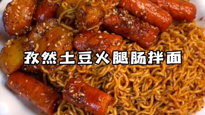 ทุกครั้งที่หิวจนทนไม่ไหวตอนดึก!!