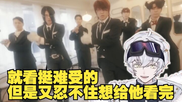 【Chat Bear】Watch the Goodnight Miss video