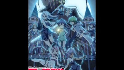 NAMA NAMA ANIME PRO NYA