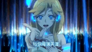 怀旧童年动漫：《妖怪名单》——两季主题曲&片尾曲