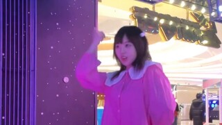 Versi depan mesin menari! Aku minta maaf karena bersikap lucu૮ ´͈ ᗜ `͈ ა♡e Dance to Fame