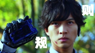 “二骑的名号，三骑的待遇，主骑的活”