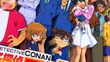 If Conan is finished, then we will see you in the first episode