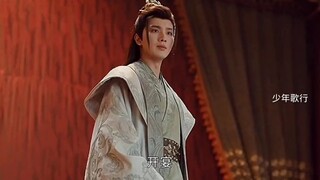 Emperor Beili came late to Xiao Se's banquet and ate the leftovers