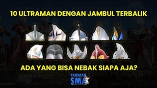 TERINSPIRASI DARI AYAM JAGO? INILAH 10 ULTRAMAN DENGAN JAMBUL TERBALIK KEDEPAN - Tamatan SMA