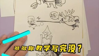 就这么水灵灵的画出来了？是多少人的一辈子啊 #漫画  #家庭教育  #第五人格  #遗传基因太强了