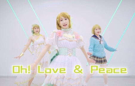 【HB to Koizumi Hanayo】Oh! love & peace! I like the n year of Kayuki!