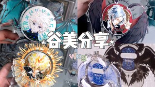 很好的天使恶魔谷美，美得我应在江湖悠悠