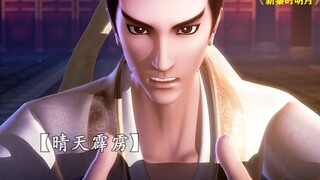 嬴政这样教导柔弱的扶苏也太霸气了吧