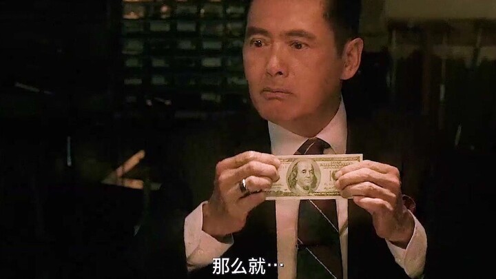 这印的就是真钞，只不过厂子是私人的