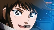 Getter Robo Arc เก็ตเตอร์โรบอตอาร์ค EP 7 [ซับไทย]