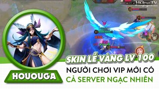 Cách trở thành người chơi VIP, test trước skin lễ thưởng vàng lv 100 Hououga - Phượng Hoàng Băng