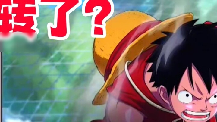 Hachiko menjadi pemenang terbesar dalam penyesuaian bulan Juni. Apakah reputasi Gear 2 Luffy, yang d