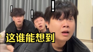 最后笑疯了哈哈哈哈哈