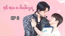 🇰🇷 ʍʏ ɮɨǟ$ ɨ$ $ɦօաɨռɢ : EP 8 - SUB INDO