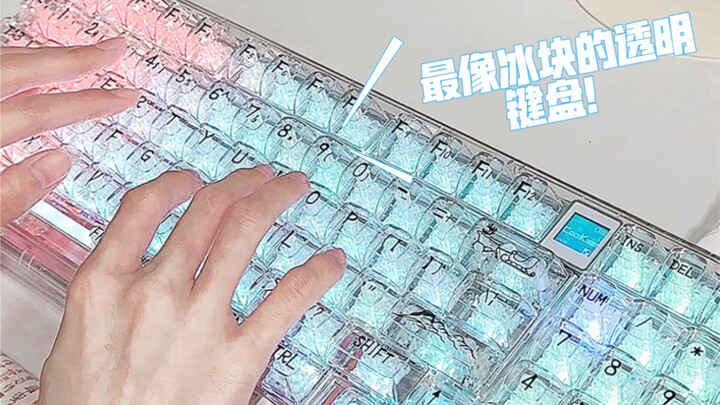 The Most Ice-Like Transparent Mechanical Keyboard | Immersive Unboxing | Coolkiller CK98