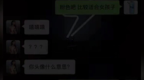 Video hài hước 23