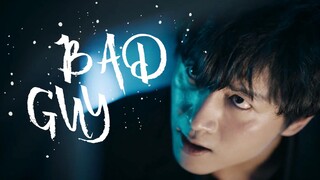 [A Journey to Meet Love | Jin Xiaotian] [Chen Xiao] Bad Guy