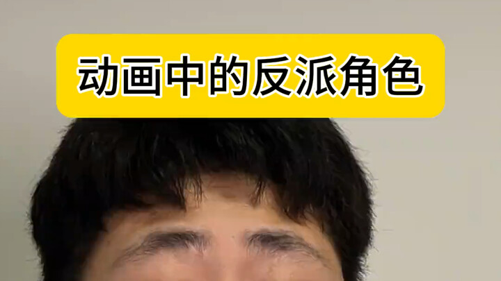 “Semoga tak ada lagi pintu lift di dunia ini”