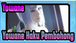 Yowane|ã€Kanna/Upload Pertamaã€‘Yowane Haku Pembohong