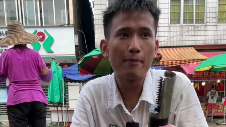 พวกคุณรู้ไหมว่าปลาเมล็ดสนทำอย่างไร