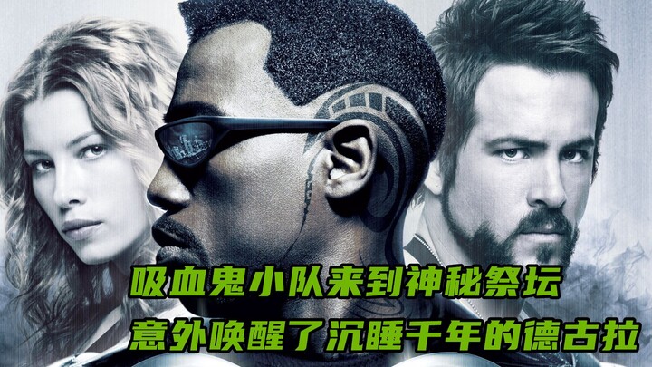 The vampire squad arrives at the mysterious altar—and accidentally awakens Dracula, who’s been aslee