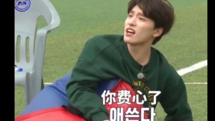 “วิธีใช้ประโยคเดียวทำให้ DK ตบผู้ชายสามคนให้ฉัน”