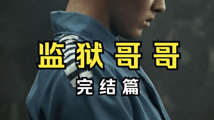 【B站最离谱的声线模仿/非AI】李荣浩《模特》
