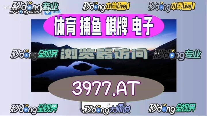 第一热点！欧洲杯投注金额「入口：3977·EE」