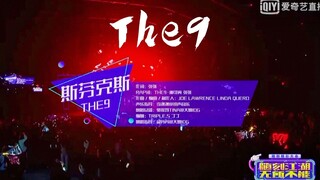【The9】11.8随刻之夜《斯芬克斯》+《Not me》舞台合集！