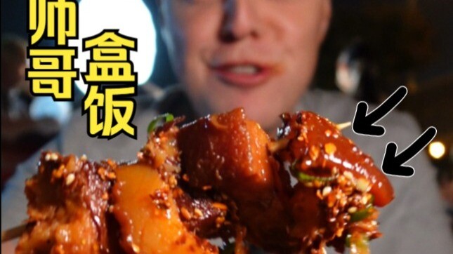 I’m Going All In for This Delicious Food!