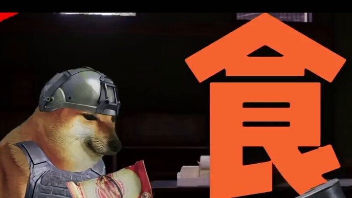 ⚡Silakan pilih karakter Anda⚡[2.0]