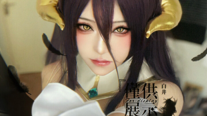 ♡مرئي فقط للسيد أنز♡