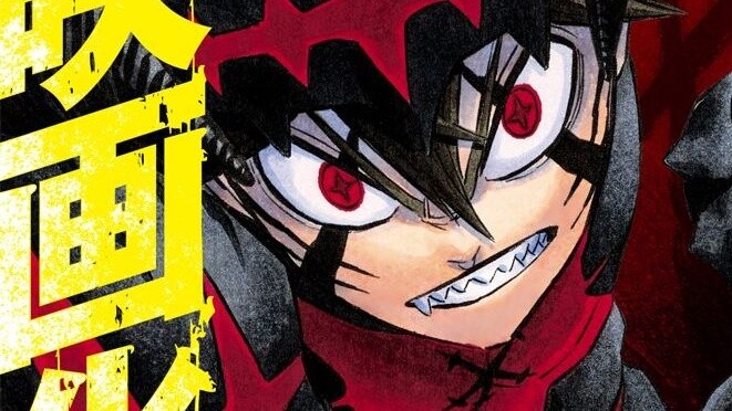 Weekly Shonen Jump 2021 No. 17 ranking (issue released on March 22)