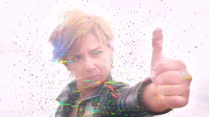 Kamen Rider Abadi