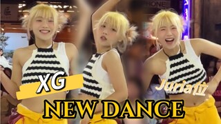 【XG】感染力超强的NEW DANCE小纯Juria位翻跳