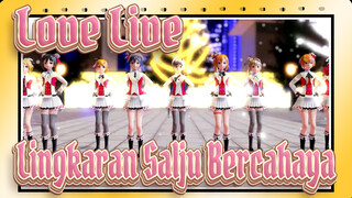 [MMD Lovelive!] - Lingkaran Salju Bercahaya