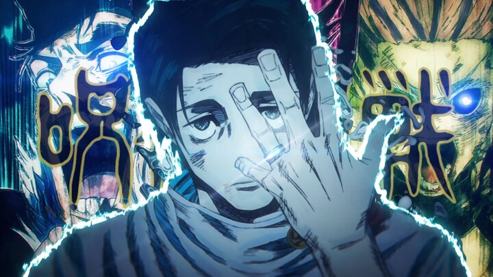 ⚡️“Am I joining the Deathbound Tide too?”⚡️