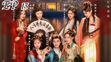 [ENG] EP 13 Recruit a general to lead the troops