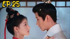 [ENG] EP 25 Threads of destiny