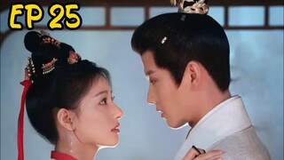 [ENG] EP 25 Threads of destiny