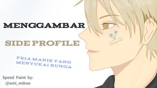 Menggambar Side Profile [Speed Paint]