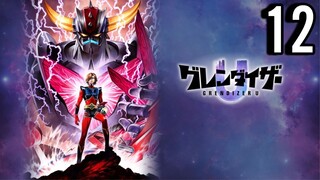 Grendizer U Episode 12