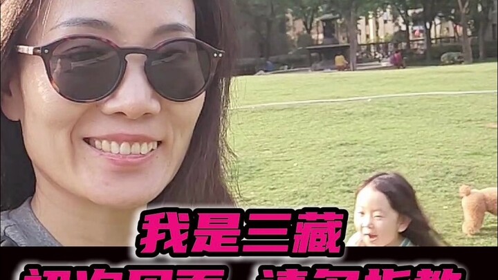 في اليوم السابع والعشرين، وُضع في قبره بسلام، وأنا أتولى المسؤولية من بعده، ومن الآن فصاعدًا أرجو من