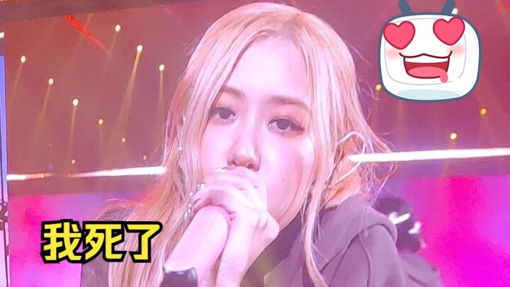 Rose mencoba membunuhku melalui layar