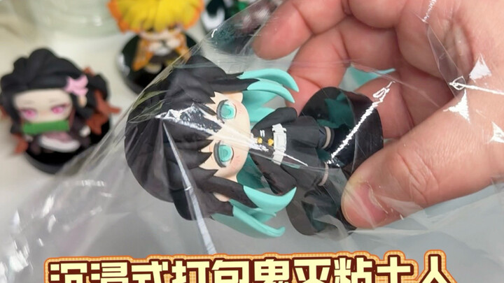 ใช้การบรรจุแบบดื่มด่ำตอบคำถามของหลายคน