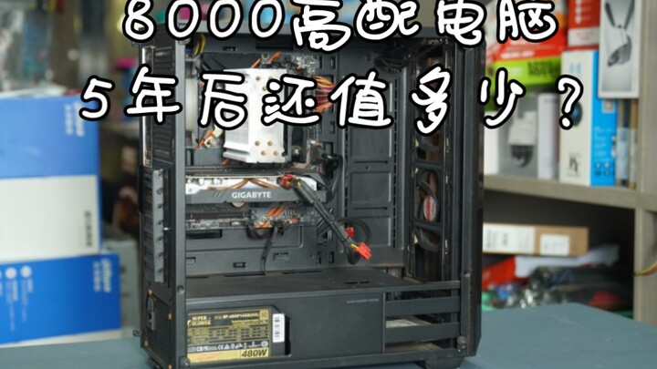 Một chiếc máy tính cấu hình cao giá 8.000, sau 5 năm còn giá bao nhiêu?