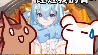 [Rat Candy] Mrs. Hamster actually used her mouth to teach Uncle Er to sing Chicken Pot Chicken Pot p