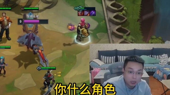 ที่ปรึกษาทหารเหอเป่ยระเบิดฟอร์ม ชิวเว่ยฟาดกระจายในเกมสุดมัน สี่ดาวก้าวสู่ดินแดนลึกลับ!